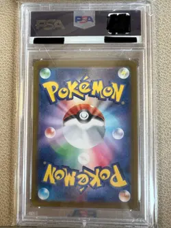 023 Pokemon Charizard ex SAR 349/190 SV4a Shiny Treasure PSA 10 GEM MINT - Image 2