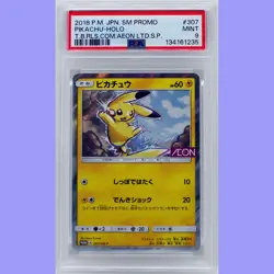 Pokemon Japanese Pikachu Holo 307/SM-P Aeon Promo PSA 9 MINT - Image 1