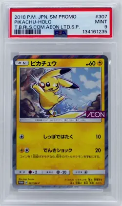 Pokemon Japanese Pikachu Holo 307/SM-P Aeon Promo PSA 9 MINT - Image 3