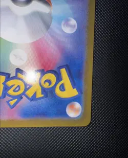 Pokemon TCG Umbreon ex 217/187 Sv8a Terastal Fest Ex SAR Holo 280 HP Japanese - Image 2