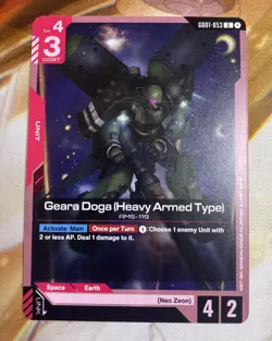 Gundam Card Game Geara Doga (Heavy Armed Type) GD01-053 U - Image 1