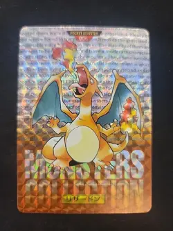 Charizard 006 Bandai Nintendo Holo Prism Pokemon Japanese Monsters Collection - Image 1