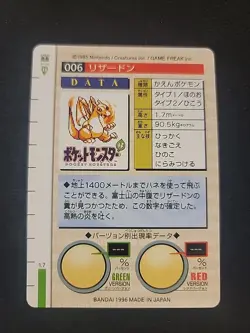 Charizard 006 Bandai Nintendo Holo Prism Pokemon Japanese Monsters Collection - Image 2