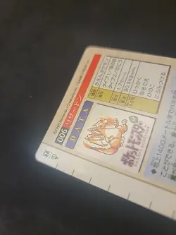 Charizard 006 Bandai Nintendo Holo Prism Pokemon Japanese Monsters Collection - Image 3