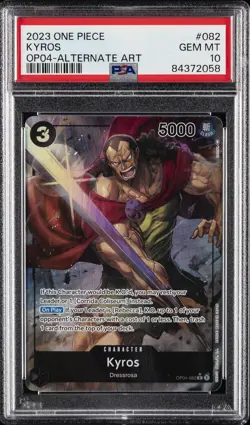 2023 ONE PIECE OP04-KINGDOMS OF INTRIGUE ALTERNATE ART #082 KYROS PSA 10 - Image 1