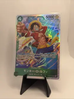 Monkey D Luffy SR PRB02-005 [Regular Art] THE BEST vol.2 One Piece Japanese - Image 1