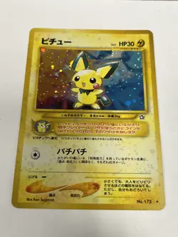 Pichu Pokemon Card Japanese No.172 Holo Rare Neo Genesis 1996 - Image 1