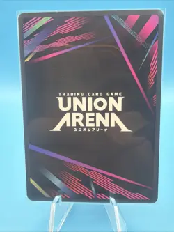 Union Arena Goddess of Victory Nikke Guilty UE14BT/NIK-1-094 U* Uncommon* NM - Image 2