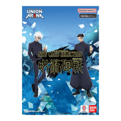 Union Arena Jujutsu Kaisen NEW CARD SELECTION Bandai Japan - Image 1