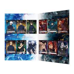 Union Arena Jujutsu Kaisen NEW CARD SELECTION Bandai Japan - Image 2