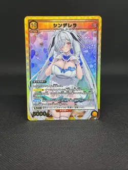 Union Arena NIKKE Cinderella PC02BT/NIK-2-015 PcSR Japanese Anime Trading Card - Image 1