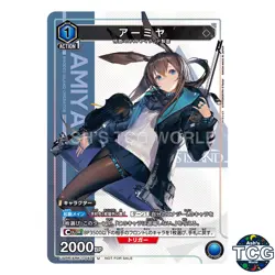 Amiya U ARK-1-040 Arknights Promo Union Arena Japanese - Image 1