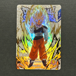 M1112 Son Goku EXR EX5-001 Holo Japanese Dragon Ball Super Divers Card - Image 1
