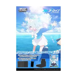 Weiss Schwarz JPN Blue Archive The Animation Booster Box Japanese - Image 3
