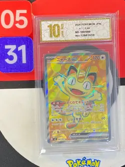 Feebas AR CSV8C-209/207 Pokemon Chinese Card Scarlet&Violet Grade10 - Image 1