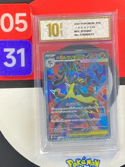 Pokemon Card M1L 078/063 Mega Lucario ex SR Scarlet & Violet Brave Grade10 - Image 1