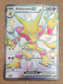 Alakazam EX 215/091- Shiny Ultra Rare Card- Paldean Fates- Pokemon - Image 4