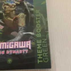 New Magic the Gathering Kamigawa Neon Dynasty Green Theme Booster - 35 Cards - Image 3