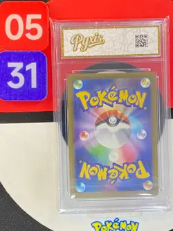 Pokemon Japanese Card MEGA Dream ex Team Rocket's Mewtwo ex M2a-063/193 Grade10 - Image 2