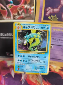 Pokemon Karte Card Gyarados Garados Expansion Base Set Holo Wotc japanese NM- - Image 1