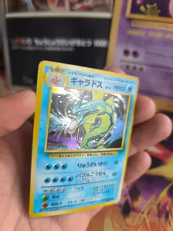Pokemon Karte Card Gyarados Garados Expansion Base Set Holo Wotc japanese NM- - Image 2