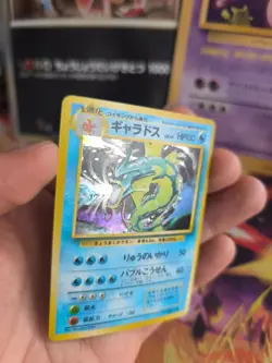 Pokemon Karte Card Gyarados Garados Expansion Base Set Holo Wotc japanese NM- - Image 3