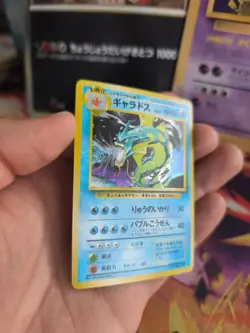 Pokemon Karte Card Gyarados Garados Expansion Base Set Holo Wotc japanese NM- - Image 4
