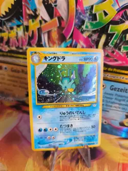 Pokemon Karte Card Kingdra Seedraking Neo Revelation Holo Wotc japanese NM- - Image 1