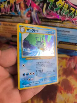 Pokemon Karte Card Kingdra Seedraking Neo Revelation Holo Wotc japanese NM- - Image 5