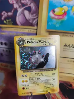 Pokemon Karte Card DARK Magneton Team Rocket Gang 1997 Holo Wotc japanese NM- - Image 1