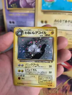 Pokemon Karte Card DARK Magneton Team Rocket Gang 1997 Holo Wotc japanese NM- - Image 2