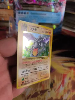 Pokemon Karte Card Aerodactyl Mysterious Of Fossil 1997 Holo Wotc japanese NM- - Image 3