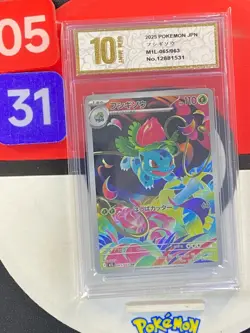 M1L - 065/063 AR Ivysaur Mega Brave Pokemon Card Japanese Grade10 - Image 1