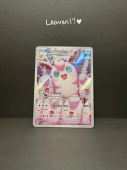 Wigglytuff 105/094 - Illustration Rare - Pokemon TCG: Phantasmal Flames - NM - Image 1
