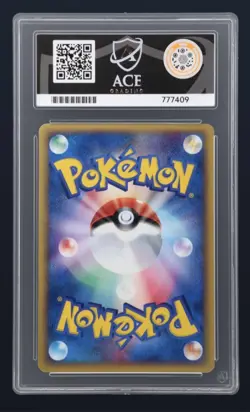 Pokemon Japanese eSeries Zapdos 038/092 Holo Town On No Map UNLIMITED ACE 9 PSA - Image 2