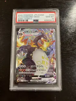 Pokemon 2020 Charizard VMAX 308/190 Japanese Shiny Star V, PSA 10 Gem Mint - Image 1