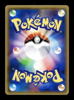 [NM] Garbodor Reverse Holo Japanese The Best of XY 050/171 Pokemon A - Image 2