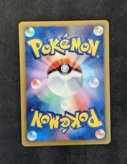 Pokemon TCG Flygon 168/BW-P Black And White Gym Promo Japanese 2012 - Image 3