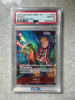 PSA 10 Marco Alternate Art PRB01 One Piece Japanese OP02-018 - Image 1