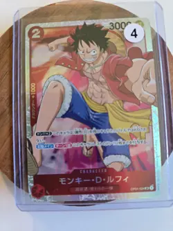 Monkey.D.Luffy (OP01-024) (V.1) SR JPN One Piece TCG - Image 1