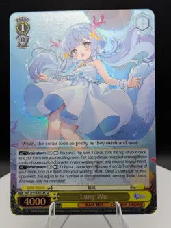 Weiss Schwarz Azur Lane Vol. 2: Lung Wu SR (NM) English - Image 1