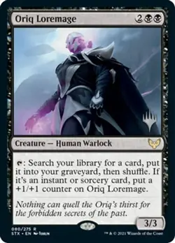 Moderate Play, English MTG Foil Oriq Loremage - Foil - Promo Pack Promo Pack: St - Image 1