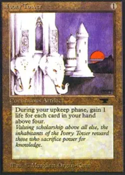 Damaged, English MTG Regular Ivory Tower Antiquities Magic the Gathering - Image 1