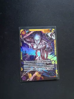 One Piece TCG OP15-118 Enel SEC Alt Art English Near Mint - Image 1