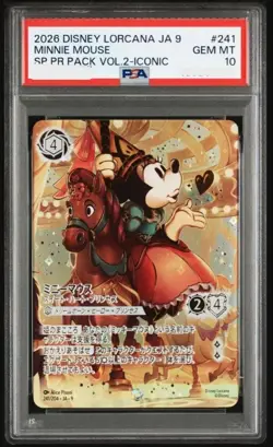 PSA10 Disney Lorcana Minnie Mouse Sweetheart Princess Iconic Fabled 241/204 - Image 1