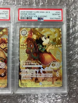 Disney Lorcana Iconic Mickey Brave Little Prince & Minnie Sweetheart Prince - Image 3