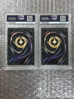 Disney Lorcana Iconic Mickey Brave Little Prince & Minnie Sweetheart Prince - Image 4