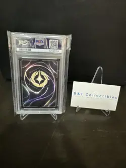 2023 Disney Lorcana EN 1 Marshmallow Persistent Guardian #50 PSA 10 Gem 🔥🔥 - Image 2