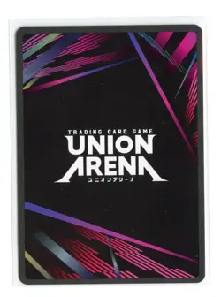 Gon Freecss (005) C Normal Union Arena Promotion Cards UEPR/HTR-1-005 NM - Image 2