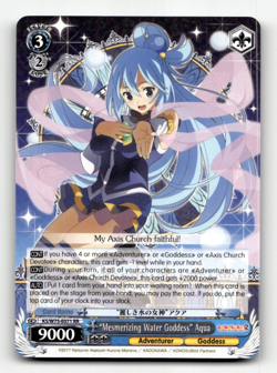 Weiss "Mesmerizing Water Goddess" Aqua (RR) - KONOSUBA -God’s blessing on this - Image 1